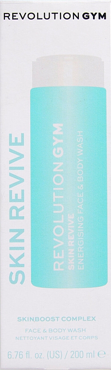 Засіб для вмивання, для обличчя й тіла - Revolution Gym Recovery Fuel Energising Face Wash + Shower Gel — фото N3