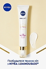 Крем для кожи вокруг глаз против темных кругов - NIVEA Luminous 630 Anti Spot Eye Cream — фото N3