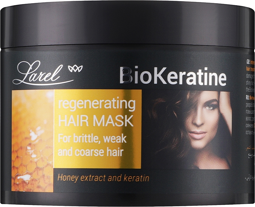 Відновлювальна маска для ламкого, слабкого та жорсткого волосся - Marcon Avista Bio Keratin Regenerating Hair Mask — фото N1
