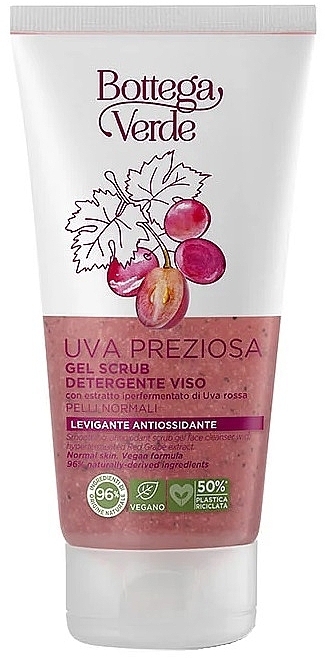 Гель-скраб для обличчя з виноградом - Bottega Verde Uva Preziosa Gel Scrub — фото N1