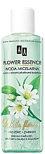 Духи, Парфюмерия, косметика Мицеллярная вода "Белые цветы" - AA Flower Essence Micellar Water