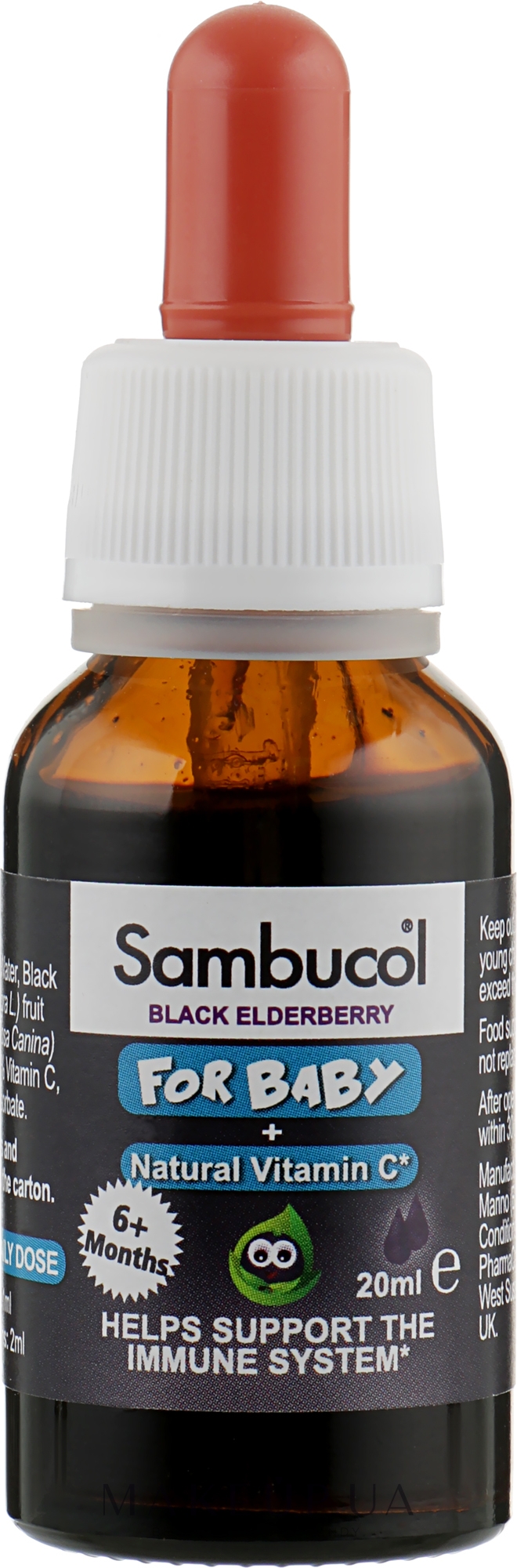 Краплі для імунітету "Чорна бузина + вітамін С" - Sambucol Baby Drops — фото 20ml