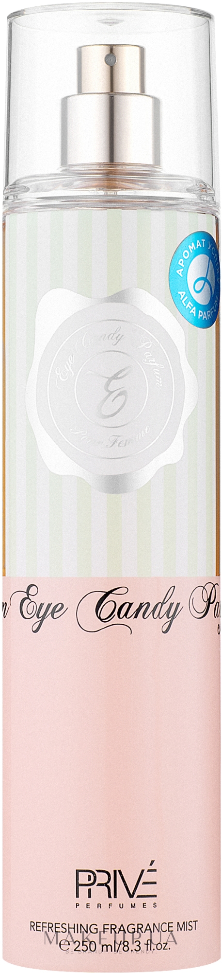 Prive Parfums Eye Candy - Спрей для тіла — фото 250ml