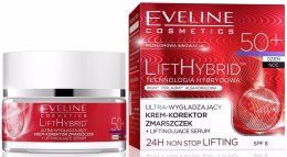 Духи, Парфюмерия, косметика Укрепляющий крем против морщин - Eveline Cosmetics Lift Hybrid 50+ Firming Cream SPF8