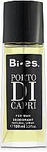 Духи, Парфюмерия, косметика Bi-Es Porto Di Capri - Парфюмированный дезодорант-спрей