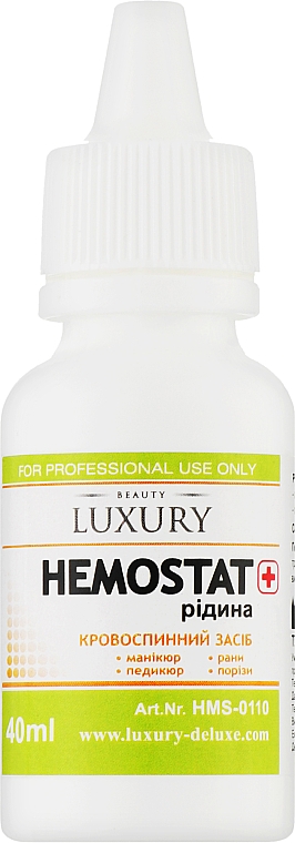 Кровоспинний засіб швидкої дії "Hemostat" - Beauty LUXURY — фото N1
