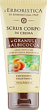 Скраб для тіла з гранулами абрикосових і оливкових кісточок - athena's Erboristica Velvety Body Scrub — фото N1