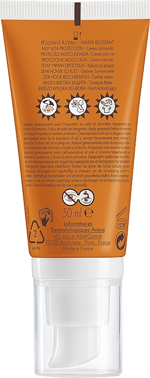 Крем солнцезащитный тональный для сухой чувствительной кожи SPF50 - Avene Solaires Haute Protection Tinted Creme SPF50 — фото N2