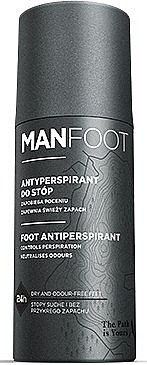 Антиперспірант для ніг - SheFoot Foot Antiperspirant Spray — фото N1
