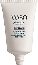 Очищающая маска для пор - Shiseido Waso Satocane Pore Purifying Scrub Mask — фото N3