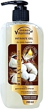 Гель для інтимної гігієни - Energy of Vitamins Gel for Intimate Hygiene — фото N1
