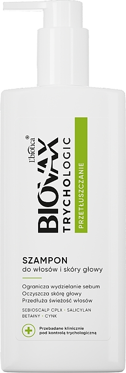 Шампунь для жирного волосся - L'biotica Biovax Trychologic Shampoo — фото N1