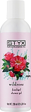 Гель для душу - Styx Naturcosmetic Wild Rose Shower Gel — фото N2