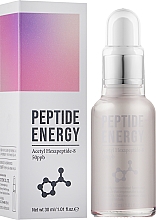 Сыворотка для лица с пептидами - Esfolio Peptide Energy Ampoule — фото N2