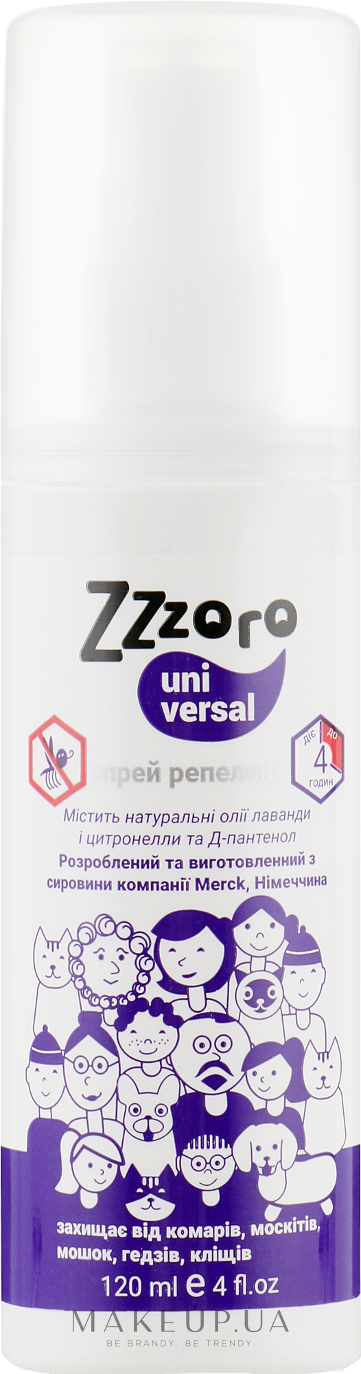 Спрей від комарів і кліщів - Zzzoro Universal — фото 120ml