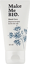 Духи, Парфюмерия, косметика Восстанавливающий крем для рук - Make Me BIO Hand Care Cream