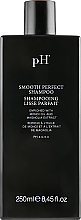 Парфумерія, косметика Шампунь "Ідеальна гладкість" - Ph Laboratories Smooth Perfect Shampoo *