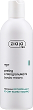 Сильнодіючий пілінг для обличчя з мікрогранулами - Ziaja Pro Very Strong Peeling With Microgranules — фото N1