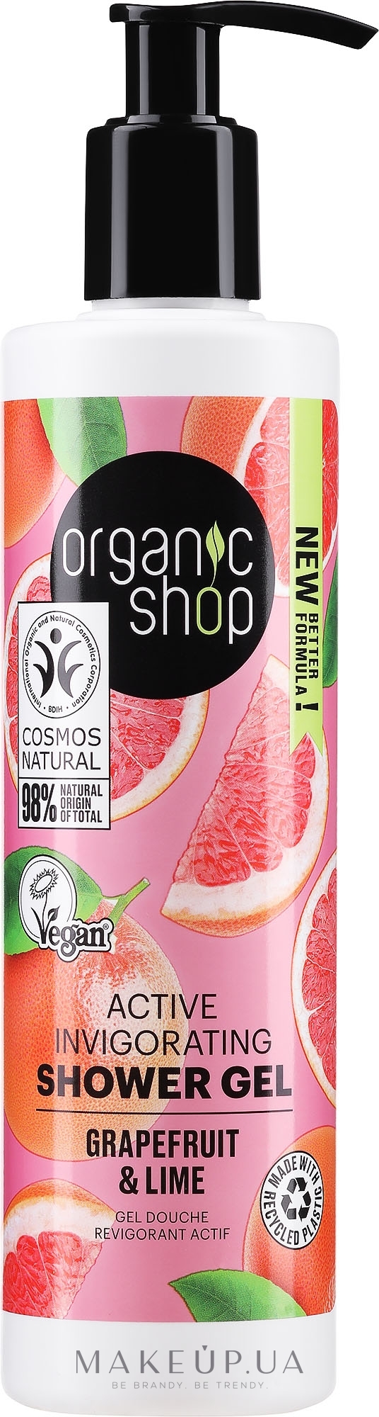 Гель для душа бодрящий "Грейпфрутовый пунш" - Organic Shop Organic Grapefruit and Lime Active Shower Gel — фото 280ml