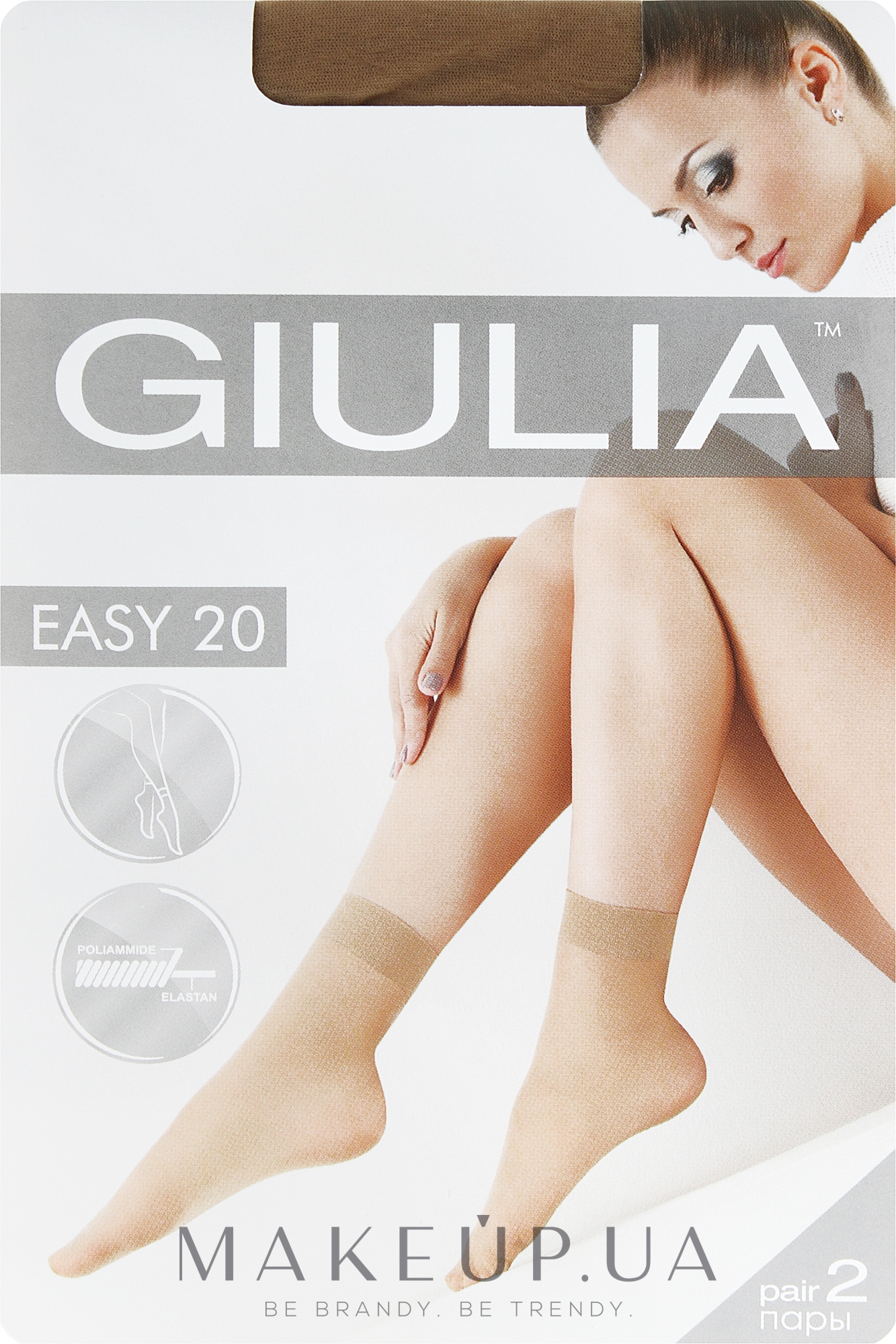 Носки "Easy 20" для женщин, visone - Giulia  — фото 23-25 (35-40)