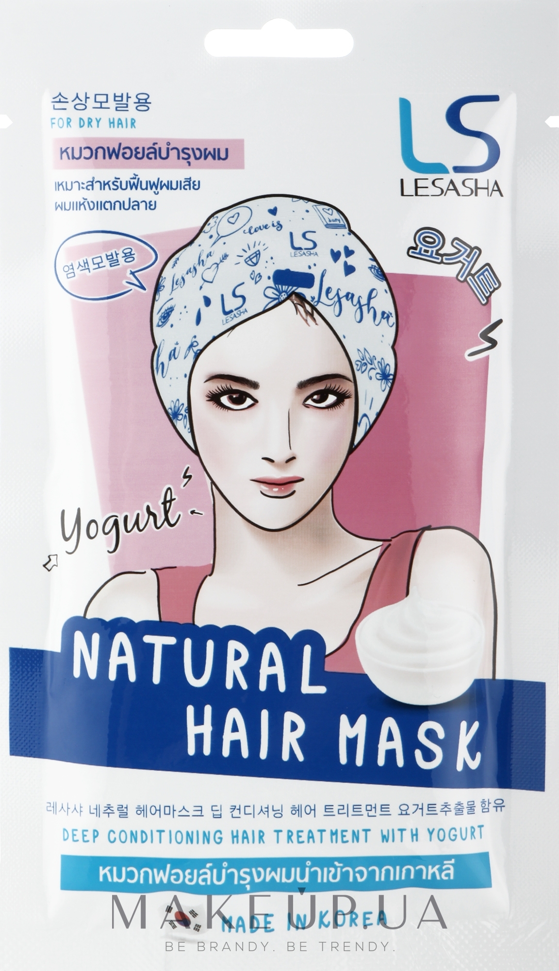 Лікувальна маска для волосся з шапочкою "Йогурт для відновлення" - Lesasha Premium — фото 35g