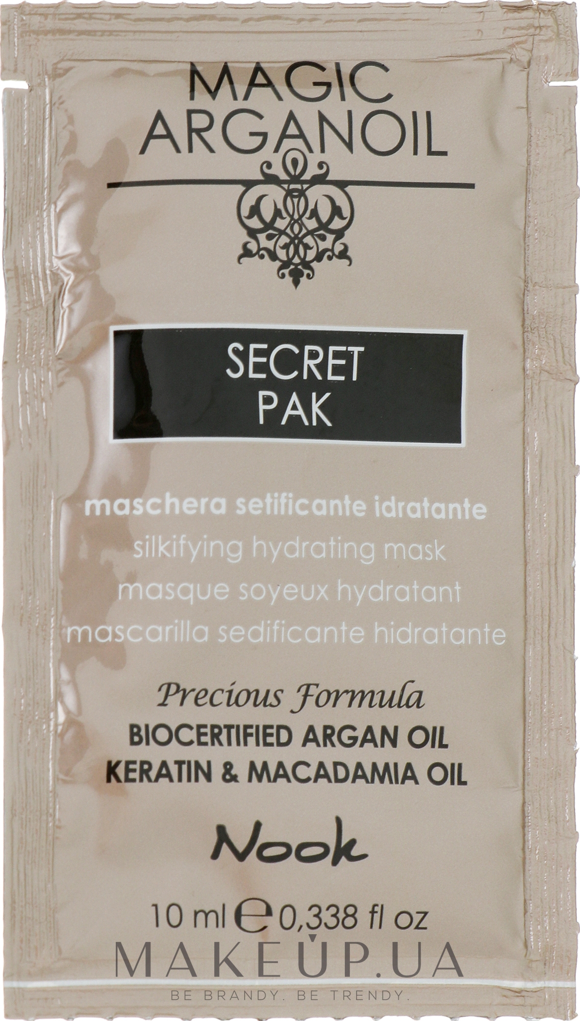 Увлажняющая маска для волос - Nook Magic Arganoil Secret Pak (пробник) — фото 10ml