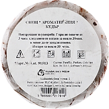 Ароматическая свеча "Кедр", 65/100 - Bulgarian Rose Aromatherapy Candle Cedar — фото N2