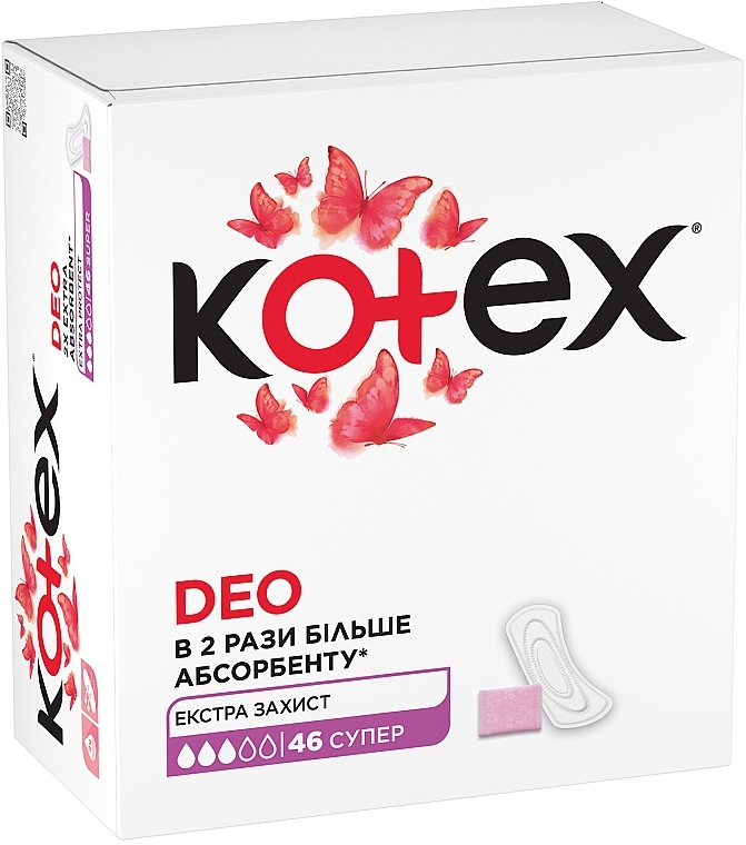 Щоденні гігієнічні прокладки, 46 шт. - Kotex Super Deo — фото N2