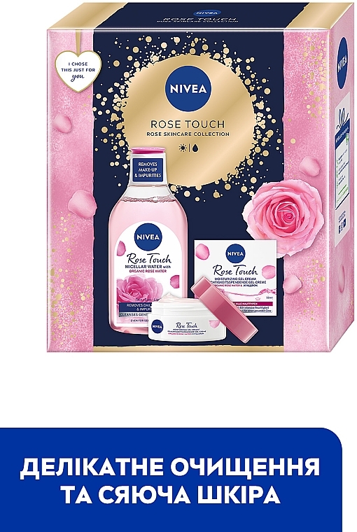 Набір жіночий - NIVEA Rose Touch 2024 (gel/cr/50ml + m/water/400ml) — фото N2