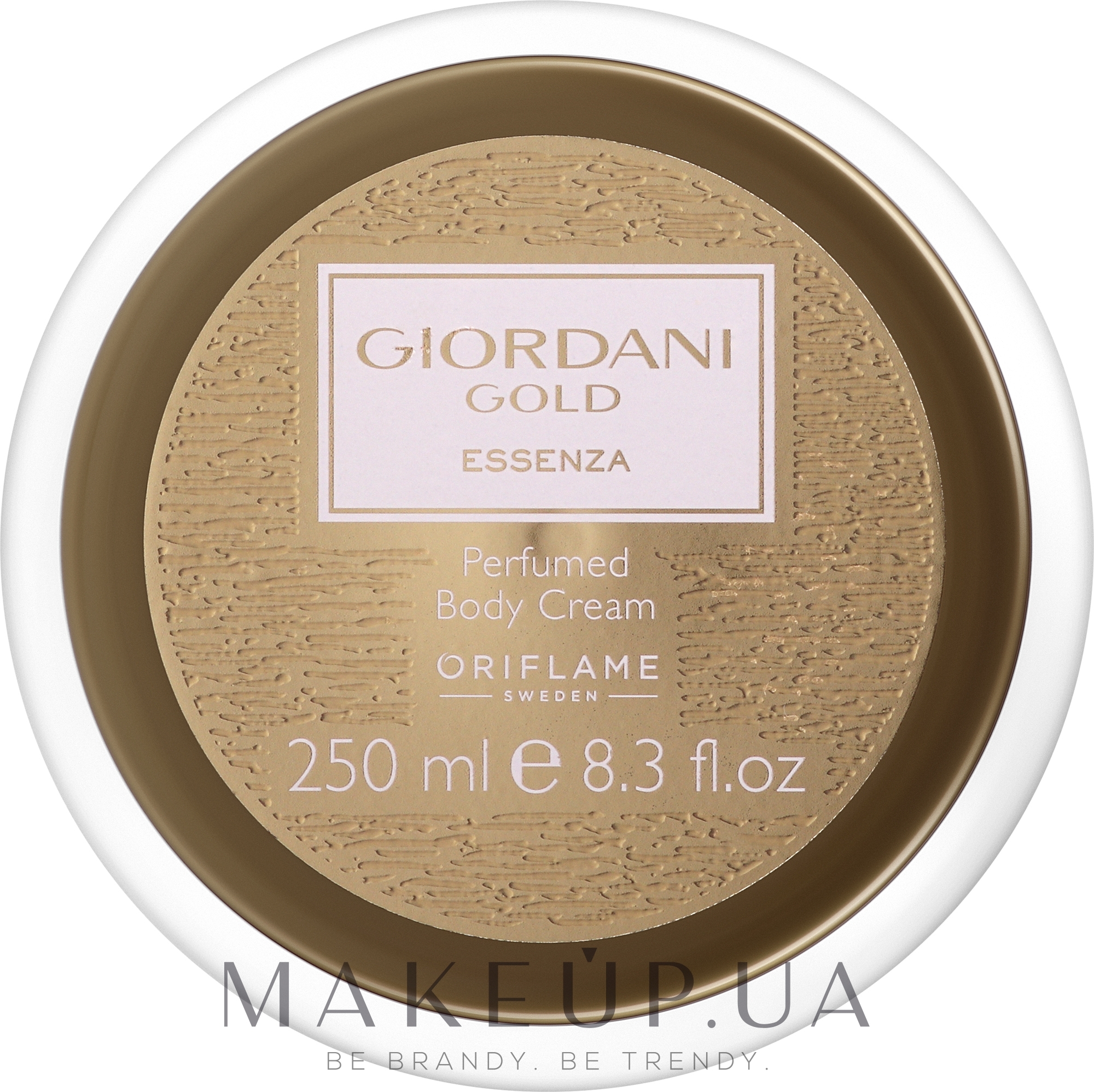 Парфумерний крем для тіла - Oriflame Giordani Gold Cream — фото 250ml