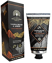 Парфумерія, косметика Крем для рук "Сандалове дерево та амбра" - The English Soap Company Radiant Collection Sandalwood & Amber Hand Cream