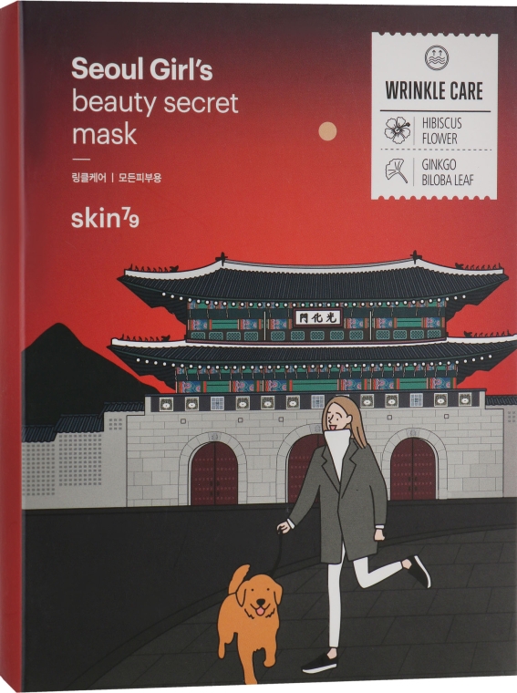 Омолаживающая тканевая маска для лица - Skin79 Seoul Girl's Beauty Secret Mask Wrinkle — фото N3