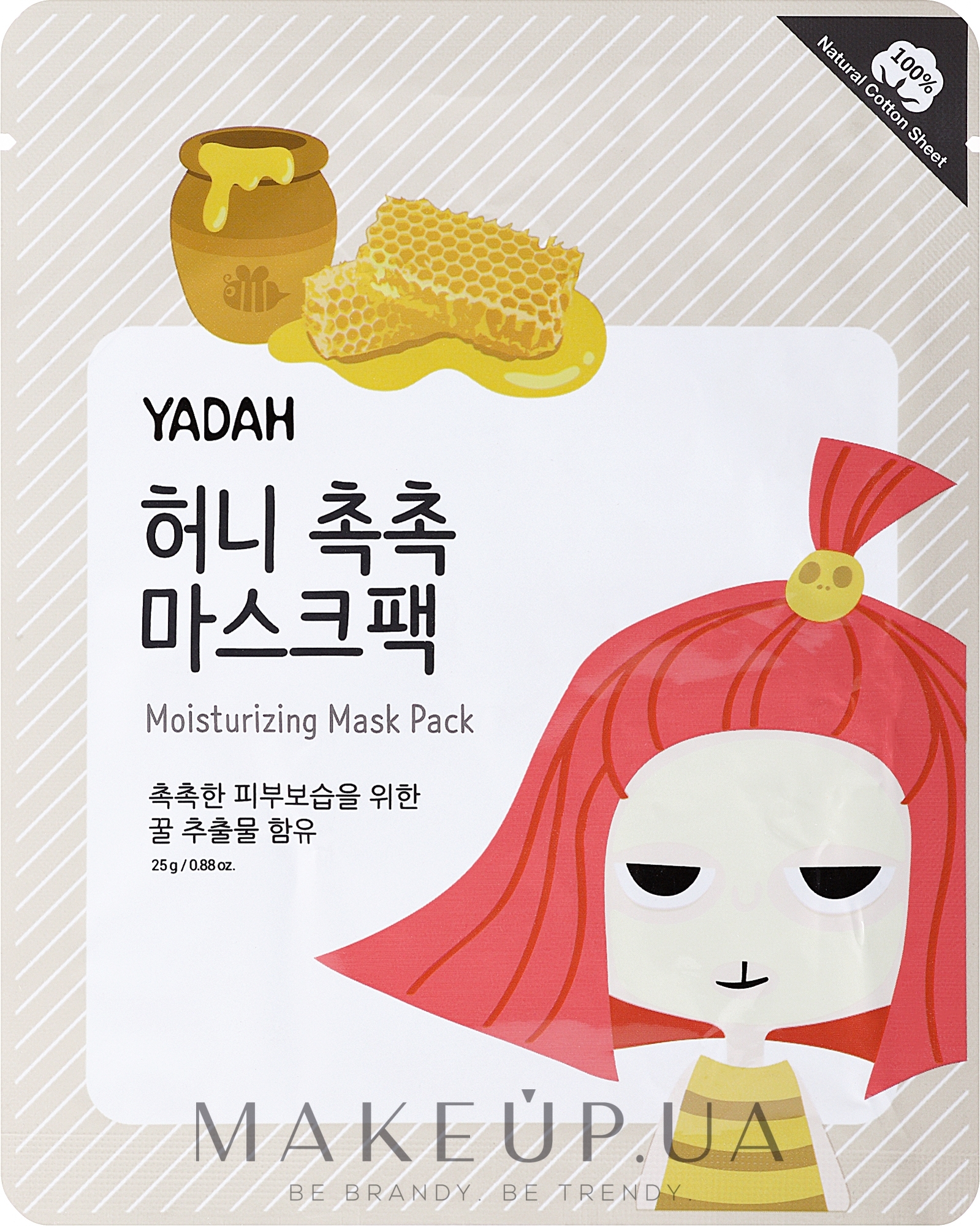 Тканевая маска для лица - Yadah Moisturizing Mask Pack — фото 1x25g