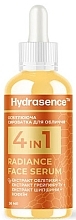 Осветляющая сыворотка для лица 4в1 - Hydrasence Radiance Booster Serum  — фото N1