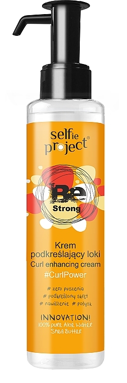 Крем для локонів - Selfie Project Be Strong Cream CurlPower — фото N1