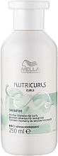 Шампунь для вьющихся волос - Wella Professionals Nutricurls Curls Shampoo — фото N1