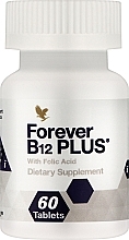 Харчова добавка "B12 Плюс" - Forever Living B12 Plus with Folic Acid — фото N1