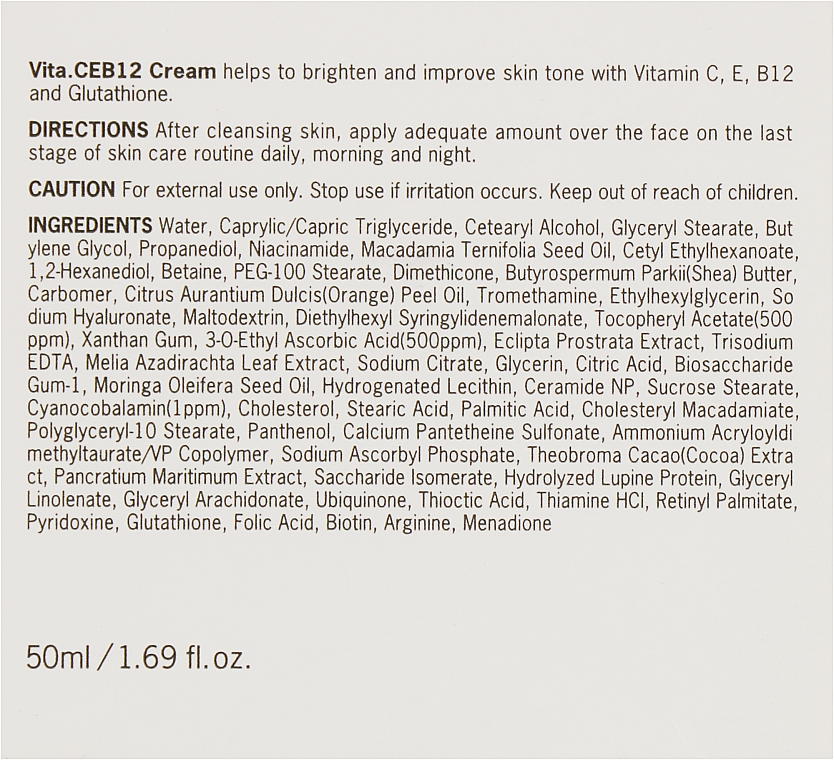 Крем с комплексом витаминов - Cell Fusion C Expert Vita.CEB12 Cream — фото N3