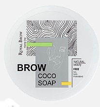Духи, Парфюмерия, косметика Мыло-фиксатор для бровей с экстрактом кокоса - Royal Brow Soap