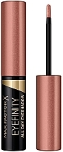 Жидкие тени для век - Max Factor Eyefinity All Day Liquid Eyeshadow — фото N2