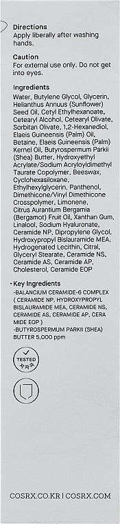 Питательный крем для рук c керамидами - Cosrx Balancium Comfort Ceramide Hand Cream Intense — фото N3