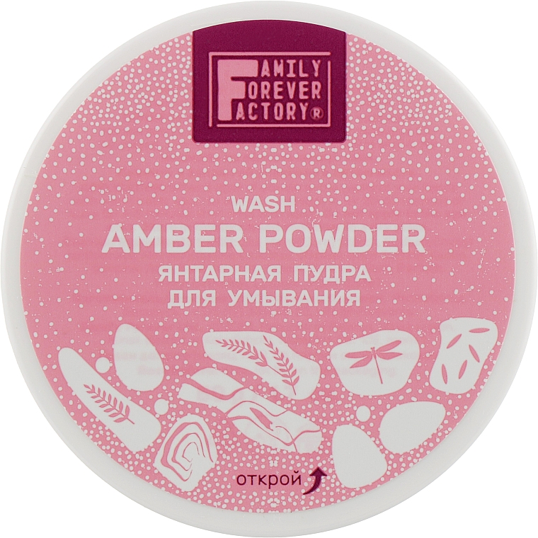 Янтарная пудра для умывания "Матирующий эффект и сужение пор" - Family Forever Factory Pure Boom Wash Amber Powder