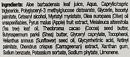 Лосьон для тела с экстрактом чайного дерева - Dr. Organic Bioactive Tea Tree Skin Lotion — фото N3