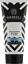 Парфумерія, косметика Маска-плівка для обличчя з вугіллям - Markell Cosmetics Detox Program Face Mask