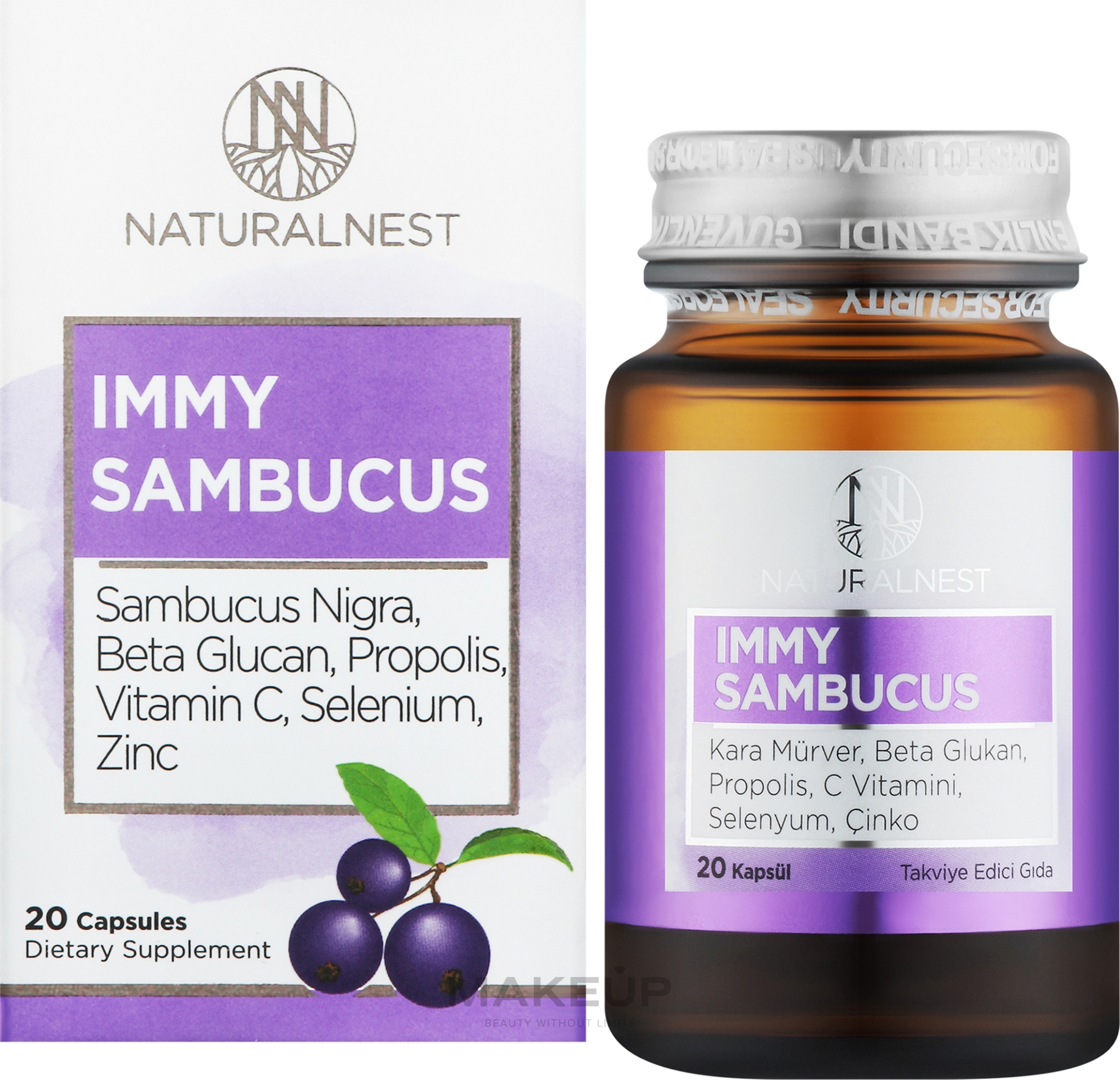 УЦЕНКА Диетическая добавка для усиления иммунитета - NaturalNest Immy Sambucus * — фото 20шт