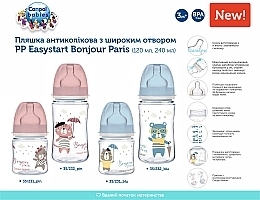 Бутылочка антиколиковая "PP Easystart Bonjour Paris" с широким отверстием, 120 мл, розовая - Canpol Babies — фото N3