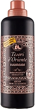 Парфумерія, косметика Tesori d`Oriente Hammam - Парфумований кондиціонер для білизни