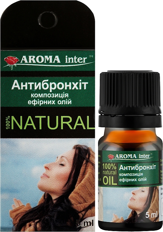 Композиція ефірних олій "Антибронхіт" - Aroma Inter — фото N4