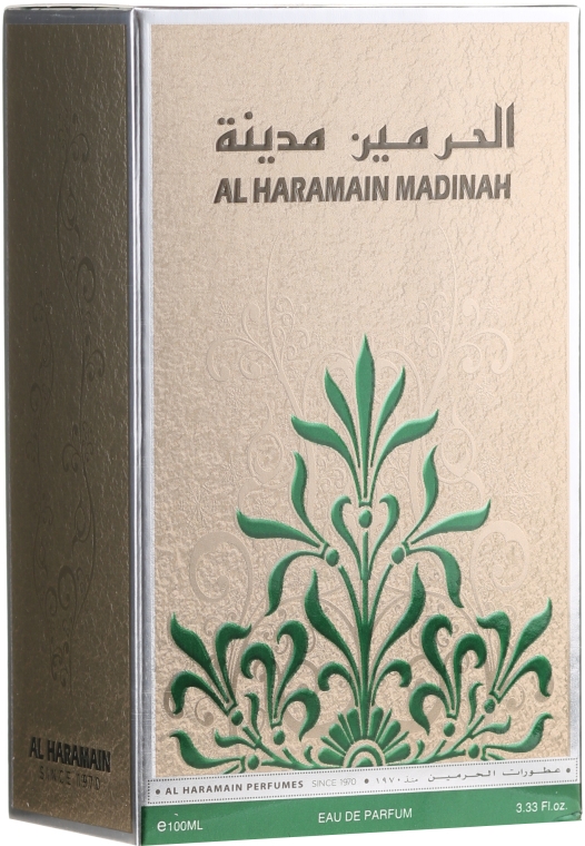 Al Haramain Madinah - Парфюмированная вода