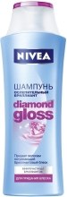 Духи, Парфюмерия, косметика Шампунь "Ослепительный Бриллиант" - NIVEA Hair Care Diamond Gloss*